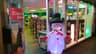 City Shop