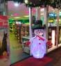 Shisha Smartshop